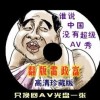 在浏览器中打开图片